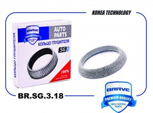 Кольцо глушителя BR.SG.3.18 191253115FVW Passat, Transporter T4/T5/T6, Golf, Jet BRSG318 BRAVE
