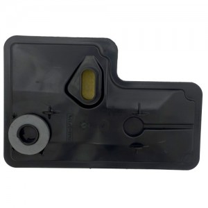 ФИЛЬТР АКПП ZIKMAR Z15235R ZIKMAR