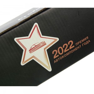 Амортизатор IVECO задний (410/655 20x55 20x55 O/O) MEGAPOWER 290-11-011 MEGA POWER