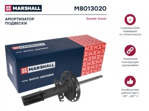 Амортизатор газ. передн. Renault Scenic III 09- M8013020 M8013020 MARSHALL