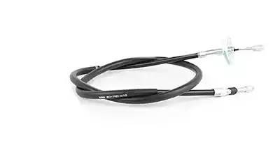 Трос стояночного тормоза MERCEDES Sprinter (-06) центральный BSG BSG60765010 BSG