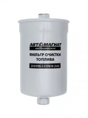 фильтр топливный! (гайка)\ УАЗ-3163/315195 3151951117010 AVTOMAGNAT
