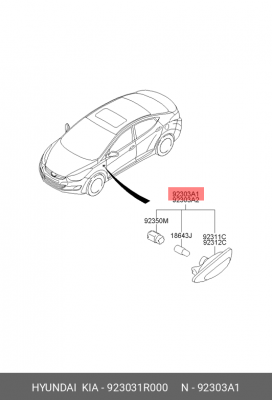 Повторитель поворота HYUNDAI Solaris левый OE 923031R000 HYUNDAI KIA