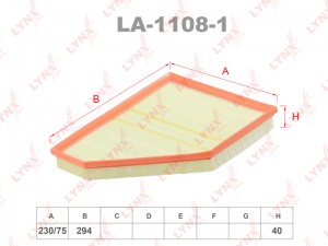 Фильтр воздушный BMW X5 (E70) (4.8) правый LYNX LA-1108-1 LYNXAUTO