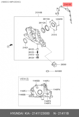 прокладка насоса масляного!\ Hyundai i30/Elantra/Sonata EF 2141123000 HYUNDAI