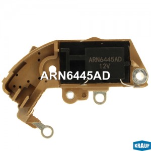 Регулятор генератора ARN6445AD ARN6445AD KRAUF