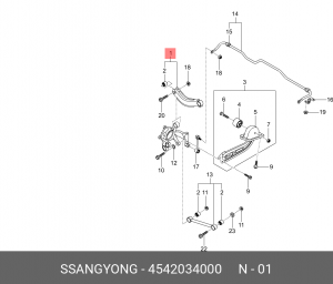 Рычаг подвески SSANGYONG Actyon (10-) задней правый верхний OE 4542034000 SSANG YONG
