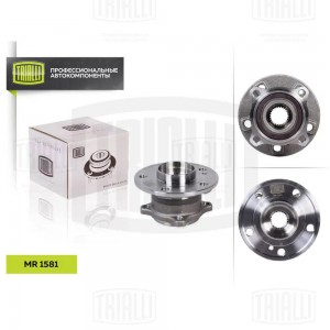 Ступица Mercedes A (W176) (12-) 4Matic (задн. в сборе с подшип.) (MR 1581) MR1581 TRIALLI
