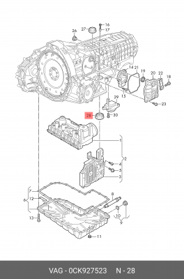 УПЛОТНИТЕЛЬ 0CK927523 0CK 927 523 VAG