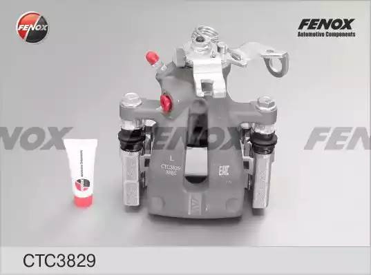 Суппорт задний левый, d38 Opel Astra, Meriva, Zafira 1.4-2.2, 98- CTC3829 CTC3829 FENOX