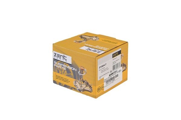 подушка ДВС передняя!\ Nissan Primera P10 all 90-96/P11/WP11 1.6 96-02 Z13247 ZENTPARTS