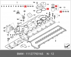 Прокладка профильная Е90,60,65,53,83,70 d 11127793165 11 12 7 793 165 BMW