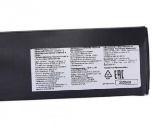 Цилиндр сцепления главный КАМАЗ в сборе MEGAPOWER 160-16-009 MEGA POWER