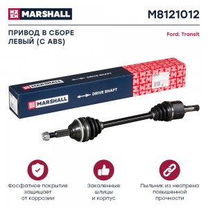 Привод в сборе левый с ABS Ford Transit VII 06- M8121012 M8121012 MARSHALL