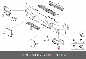 кронштейн фары! передней\ Iveco 5801762419 IVECO