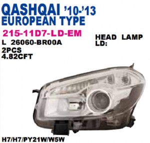 фара левая! электр Nissan Qashqai all 10> 21511D7LLDEM DEPO