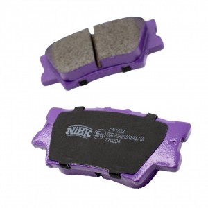 Колодки тормозные TOYOTA Rav 4 (2.0/2.2),Camry V40 (06-) задние (4шт.) NIBK PN1522 NIBK