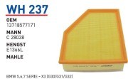 Фильтр воздушный BMW 5-G30/ 7-G11/G12/ X3-G01/ X6-G06/ X7-G07 15-> WUNDER FILTER WH237 WUNDER