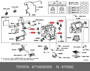 8710650550 TOYOTA СЕРВОПРИВОД (10218040/120415/0007112/90 , ЯПОНИЯ) 87106-50550 TOYOTA