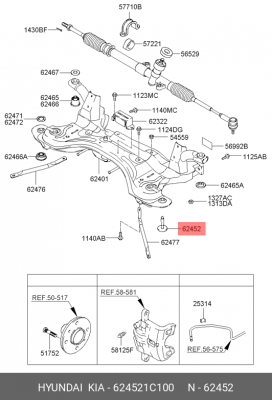 БОЛТ ПЕРЕДНЕЙ ПОДВЕСКИ ГЕТЦ 624521C100 MOBIS