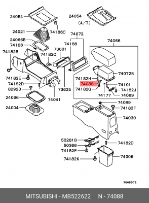Фиксатор MITSUBISHI Montero (-04) подлокотника OE MB522622 MITSUBISHI