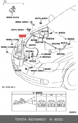 крышка !бачка омывателя \ Toyota Camry V30 01-06 85316-06021 TOYOTA
