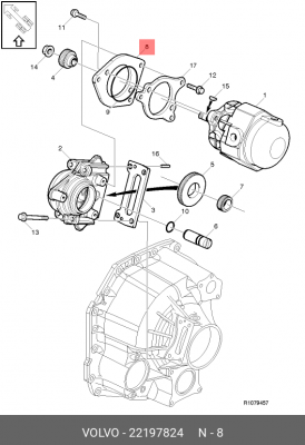 пластина ! \VOLVO 22197824 VOLVO