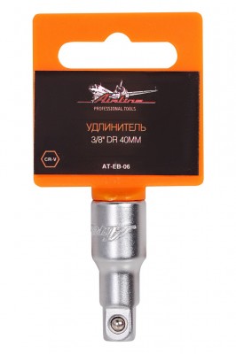 Удлинитель торцевых головок 3/8" 40 мм "AIRLINE" AT-EB-06 AIRLINE