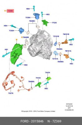 Блок управления FORD КПП (роботизированная) OE 2 015 846 FORD