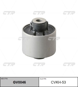 Сайлентблок KIA Rio балки задней CTR GV0046 CTR