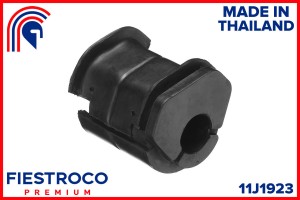 Сайлентблок NISSAN Terrano PR50 TD27-ETi 2,7 11J1923 11J1923 FIESTROCO