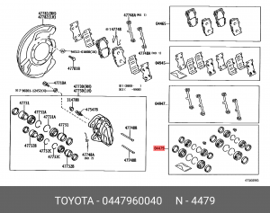 РЕМ/К ПЕРЕД. СУППОРТ./ CYLINDER KIT, DIS 04479-60040 04479-60040 TOYOTA