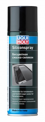 АЭРОЗОЛЬ 300 МЛ 3955 LIQUI MOLY