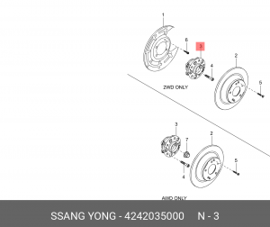 Ступица SSANGYONG Tivoli (15-) (G16F,D16F) (2WD) задняя OE 4242035000 SSANG YONG