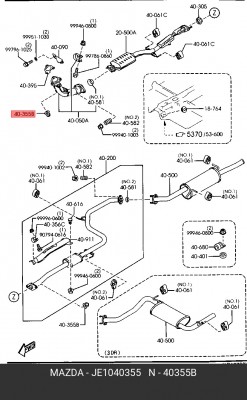 Гайка MAZDA CX-7 (06-) турбокомпрессора OE JE1040355 MAZDA