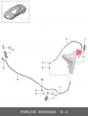 ПЕРЕХОДНИК 8E0955665 8E0 955 665 VAG