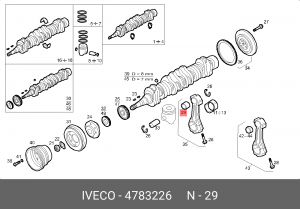 4783226 ВТУЛКА ШАТУНА 4783226 IVECO