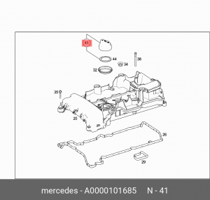 КРЫШКА ГОР 0000101685 A 000 010 16 85 MERCEDES BENZ