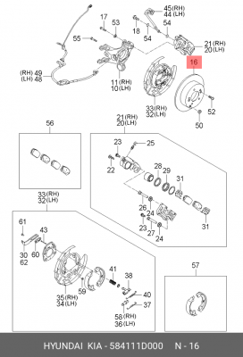 Диск тормозной KIA Carens (06-) (1.6/2.0) задний (1шт.) OE 584111D000 HYUNDAI KIA