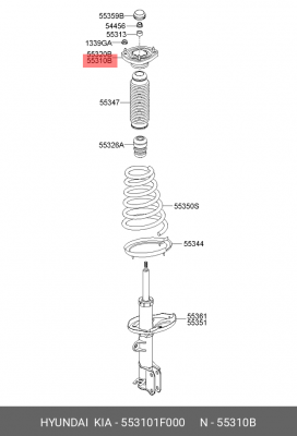 Опора амортизатора заднего 553101F000 HYUNDAI KIA