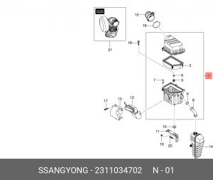 Фильтр воздушный SSANGYONG Actyon (12-) (G20D) в сборе OE 2311034702 SSANG YONG