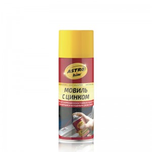 Мовиль цинк аэрозоль 520мл Antirusret ASTROHIM AC4805 ASTROHIM