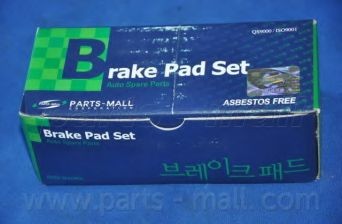 Колодки тормозные задние HYUNDAI ELANTRA XD, HD, GETZ, SANTA FE, SONATA IV-VPKA- PKA-002 PMC PARTS MALL