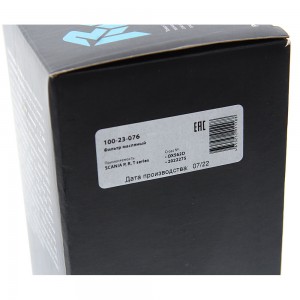 Фильтр масляный SCANIA P,R,T series MEGAPOWER 100-23-076 MEGA POWER