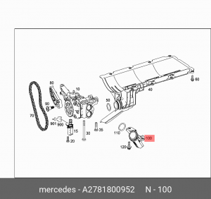 ТРУБКА A2781800952 A 278 180 09 52 MERCEDES BENZ