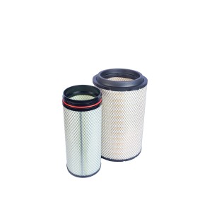 Фильтр воздушный FAW-3250,3310 NSP NSPRS78N41 NSP