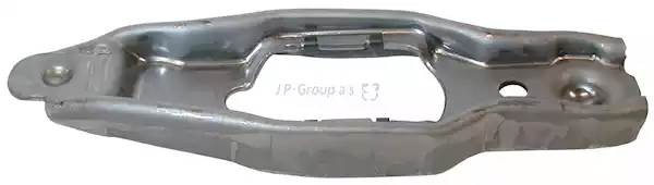 AUDI A3/GOLF III/IV/PASSAT B4 11 307 005 00 JP GROUP