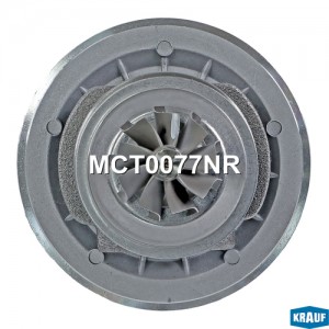 Картридж для турбокомпрессора MCT0077NR KRAUF