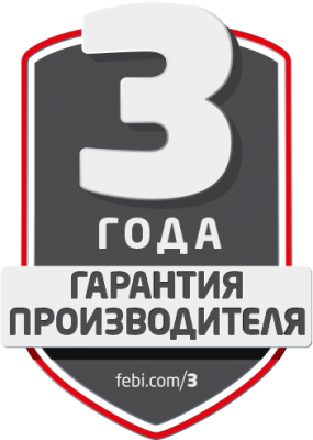 Подушка радиатора SCANIA 4 Series -- CP, CR, CT; Bus 19199 FEBI BILSTEIN
