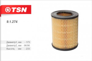 Элемент фильтрующий ГАЗ-3302 воздушный (дв.ЗМЗ-40524) ЕВРО-3 TSN 91274 TSN